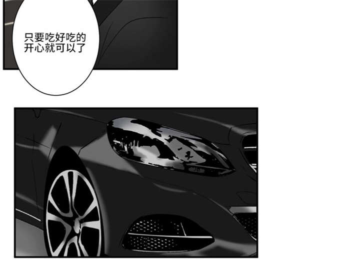 第56话8
