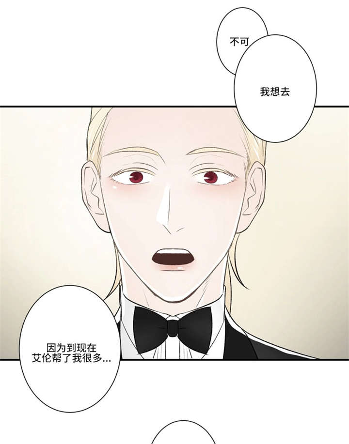 第58话13