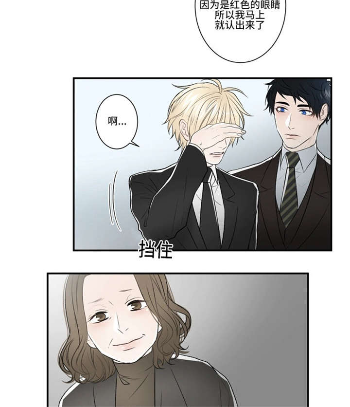 第49话10