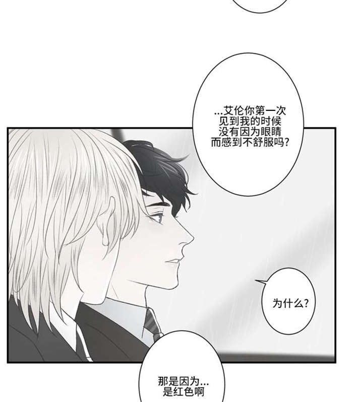 第63话12