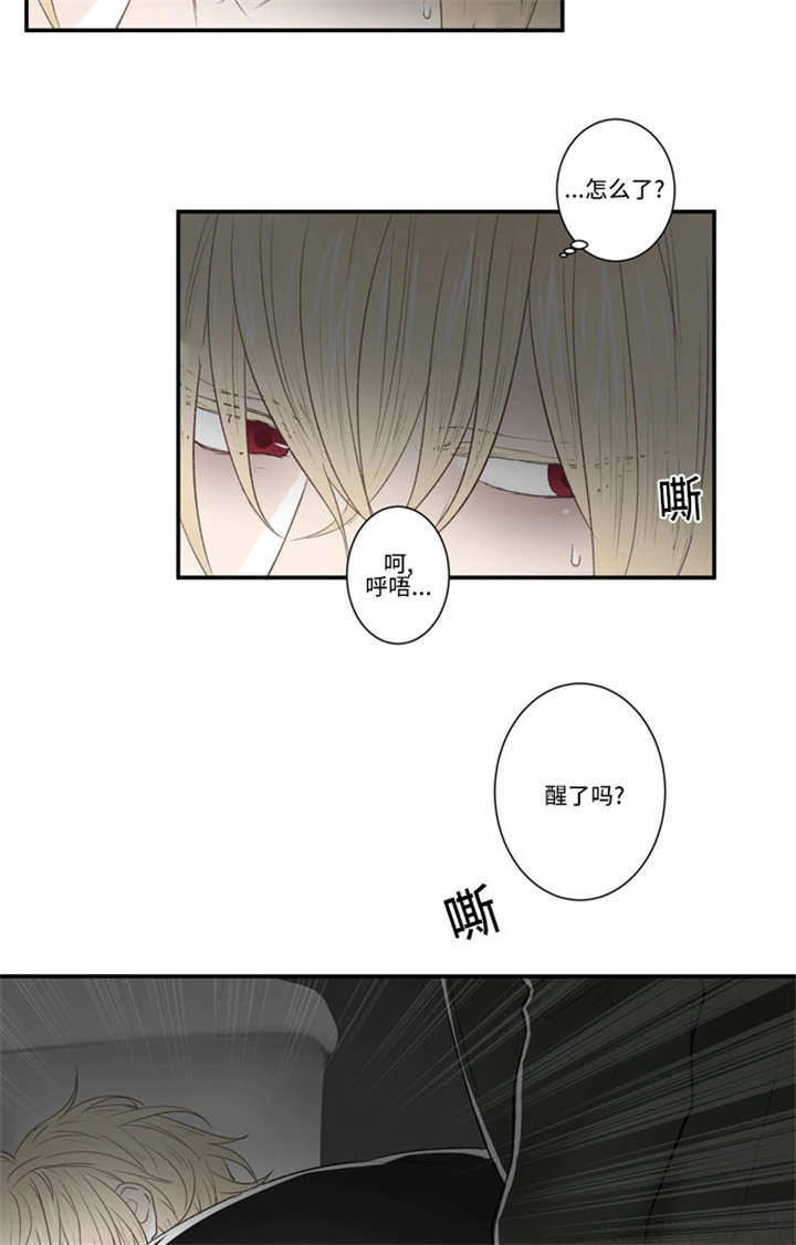 第35话12