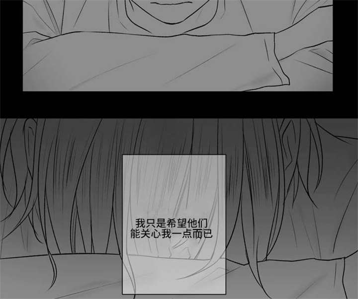 第68话21