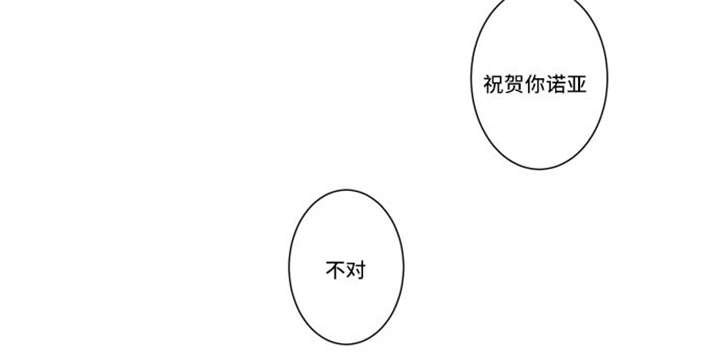 第66话15