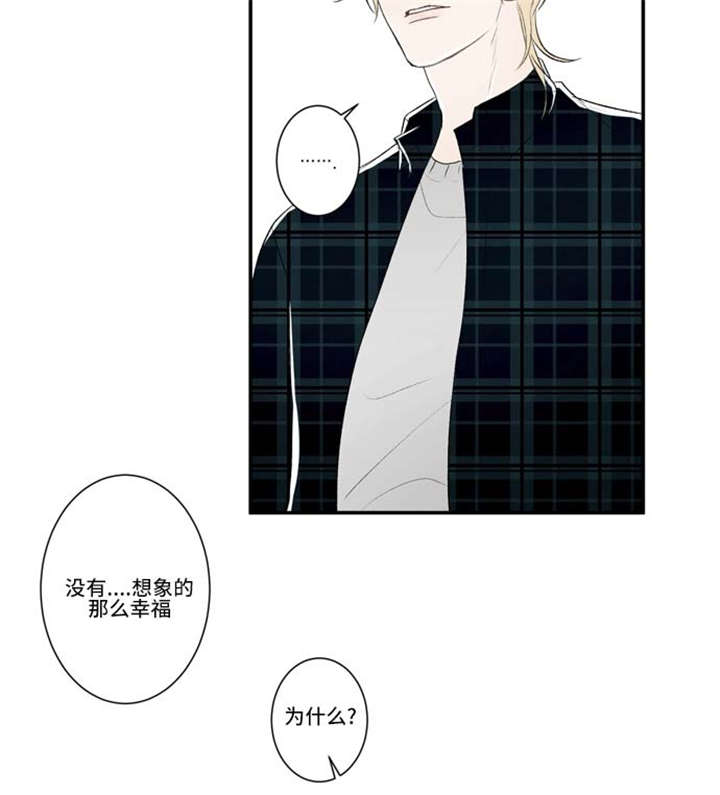 第66话18