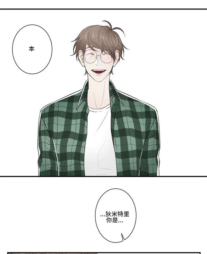 第66话16