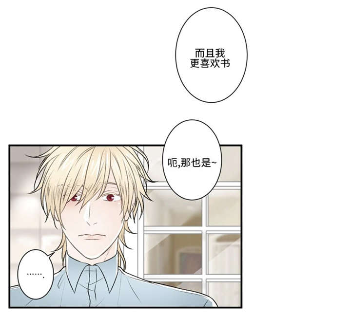 第44话23