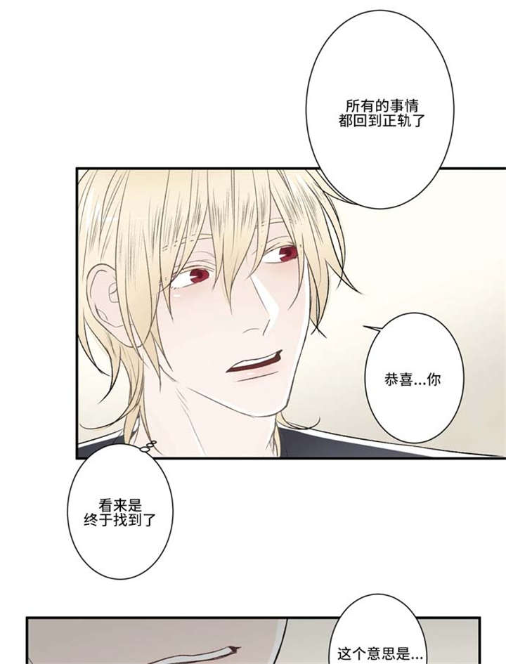 第65话1