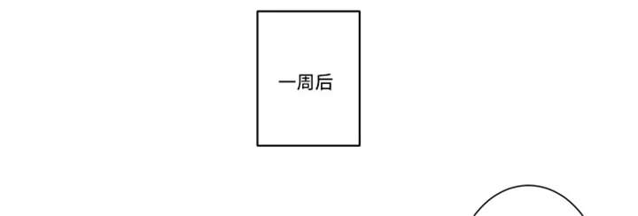 第37话15