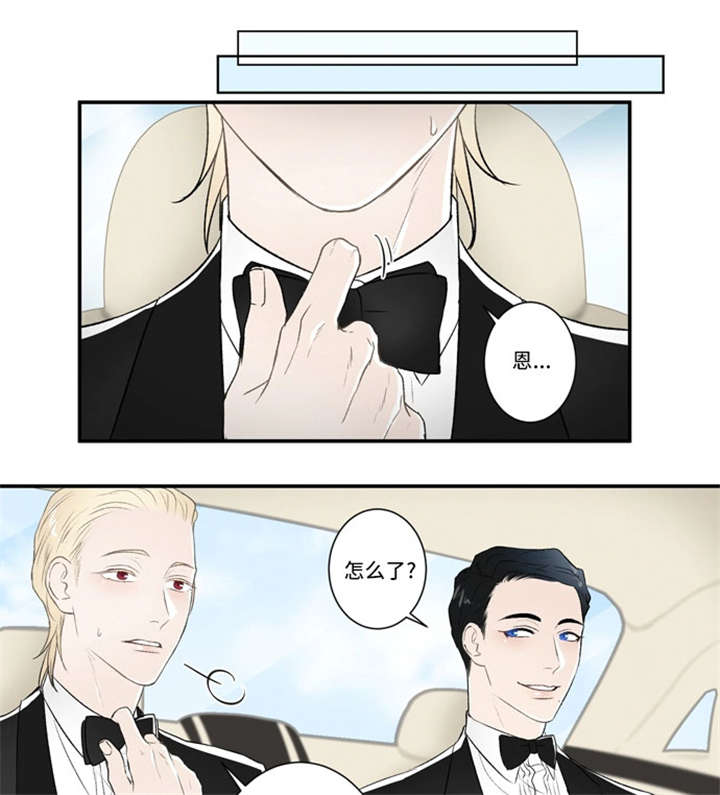 第56话6