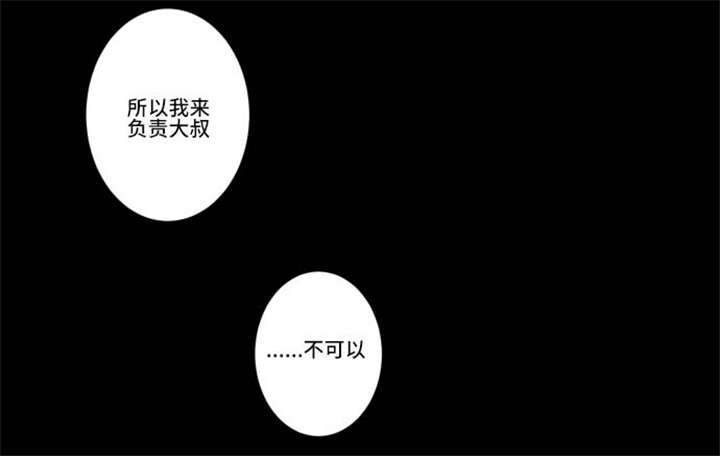第65话19