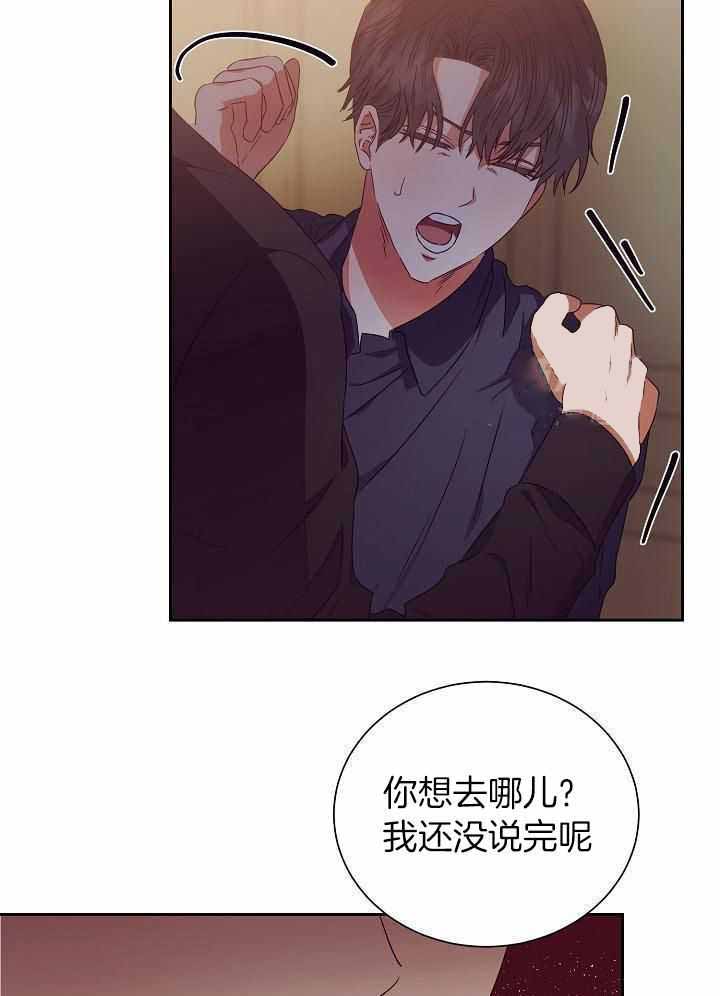 第30话8