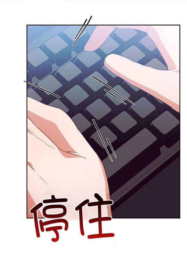第27话14