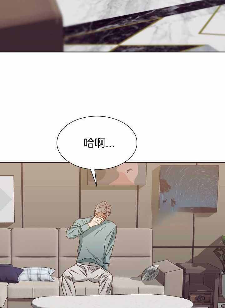 第17话19