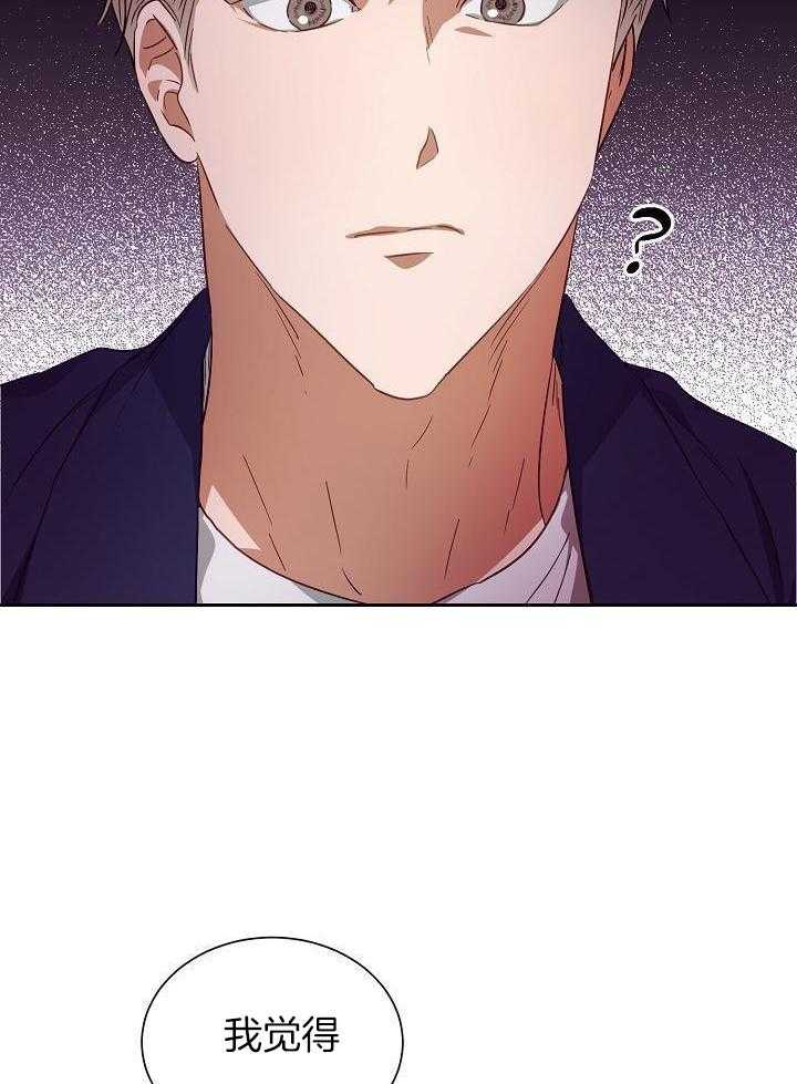 第25话27