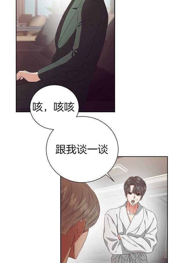 第35话19