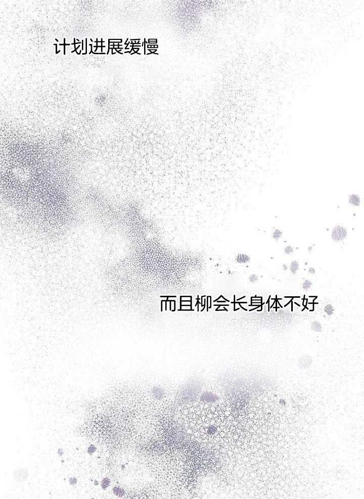 第17话22