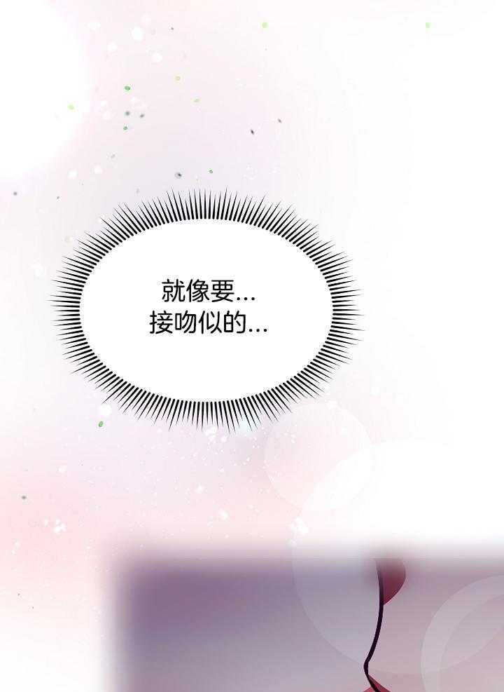 第17话35