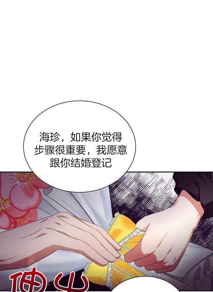 第26话0