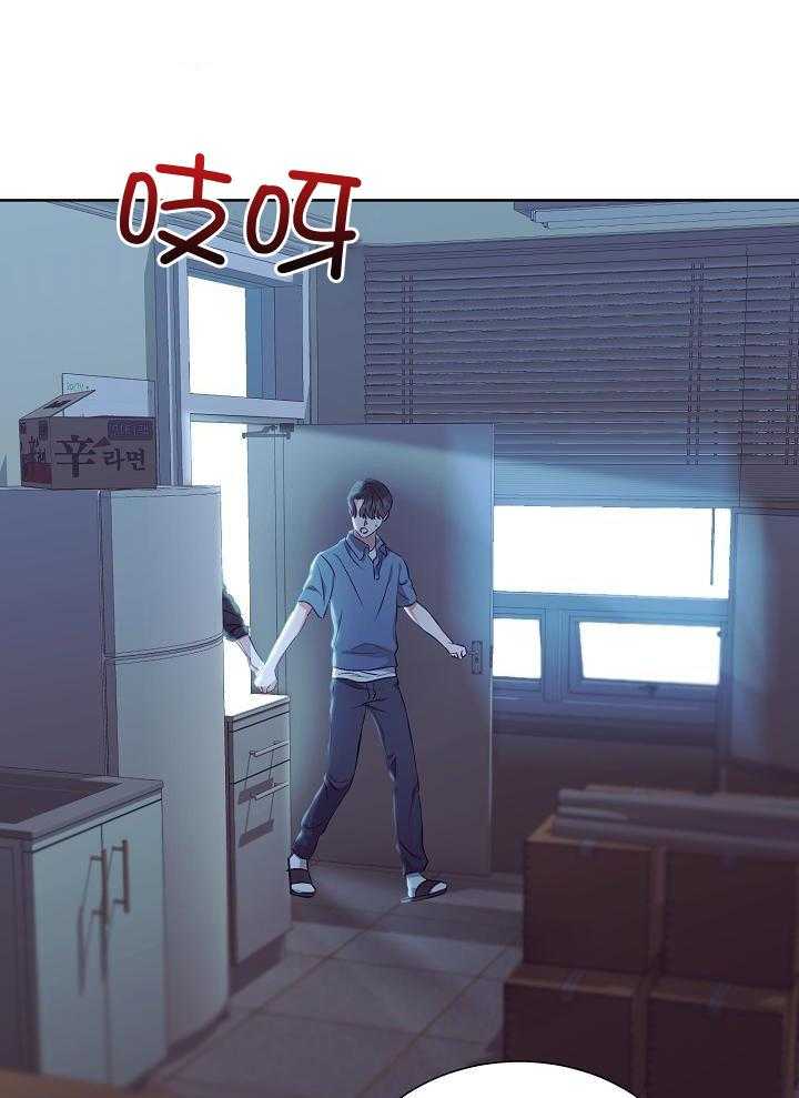 第22话27