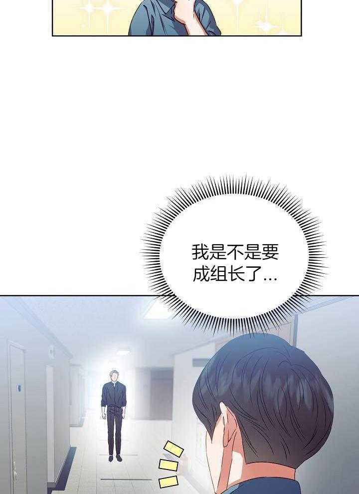 第22话22