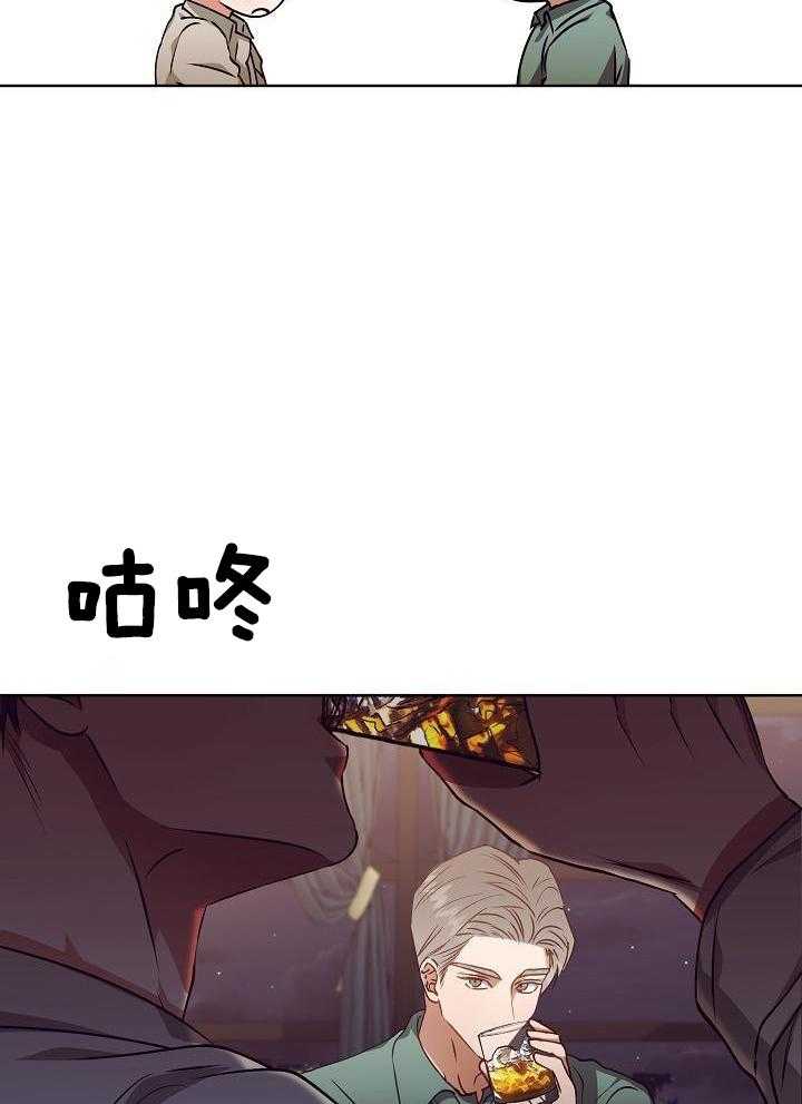 第19话12