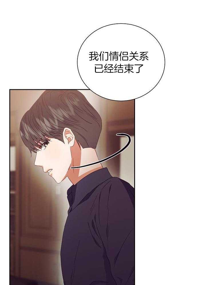 第30话4