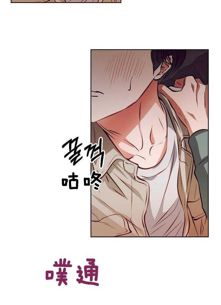第20话21
