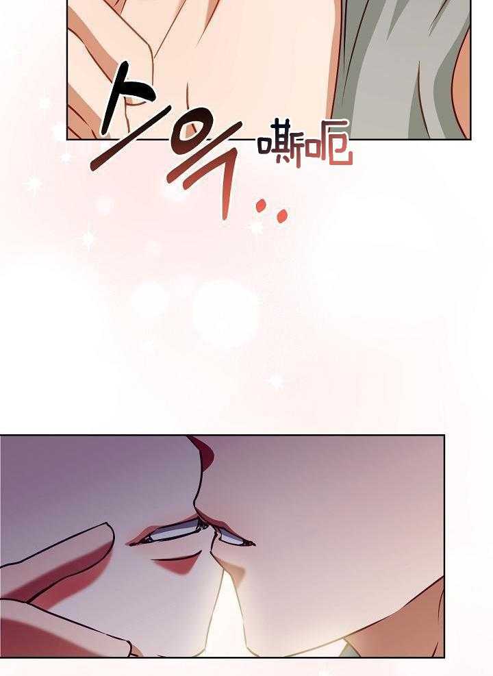 第17话14