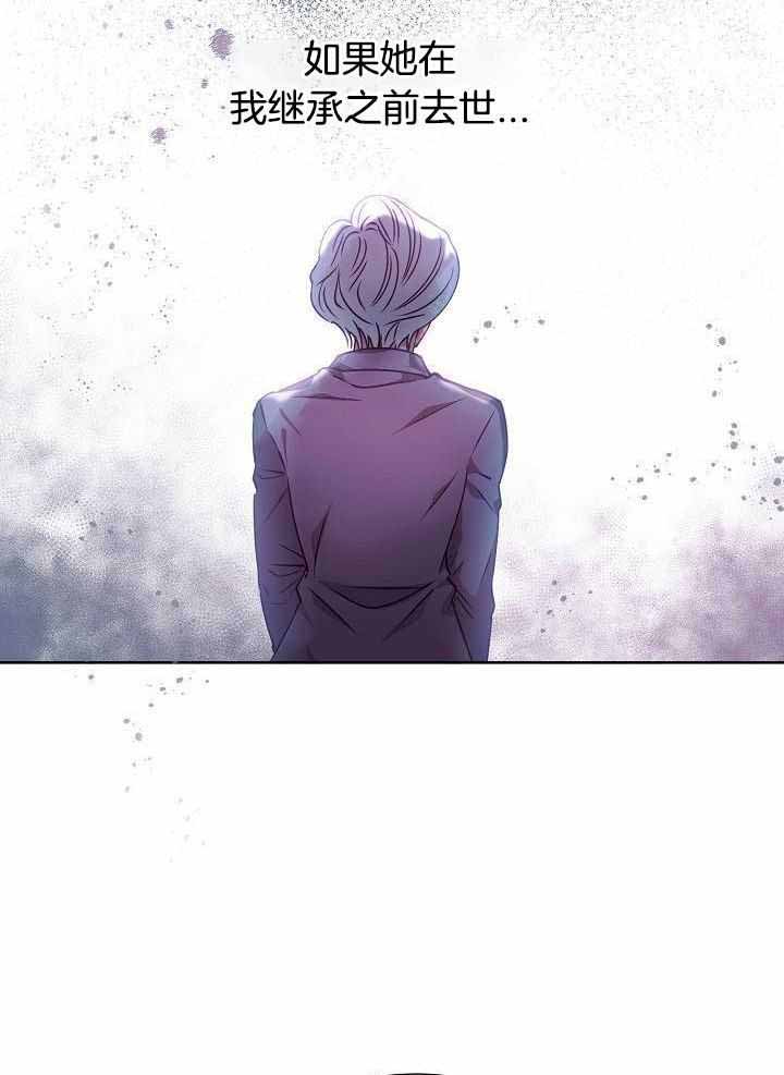 第17话23