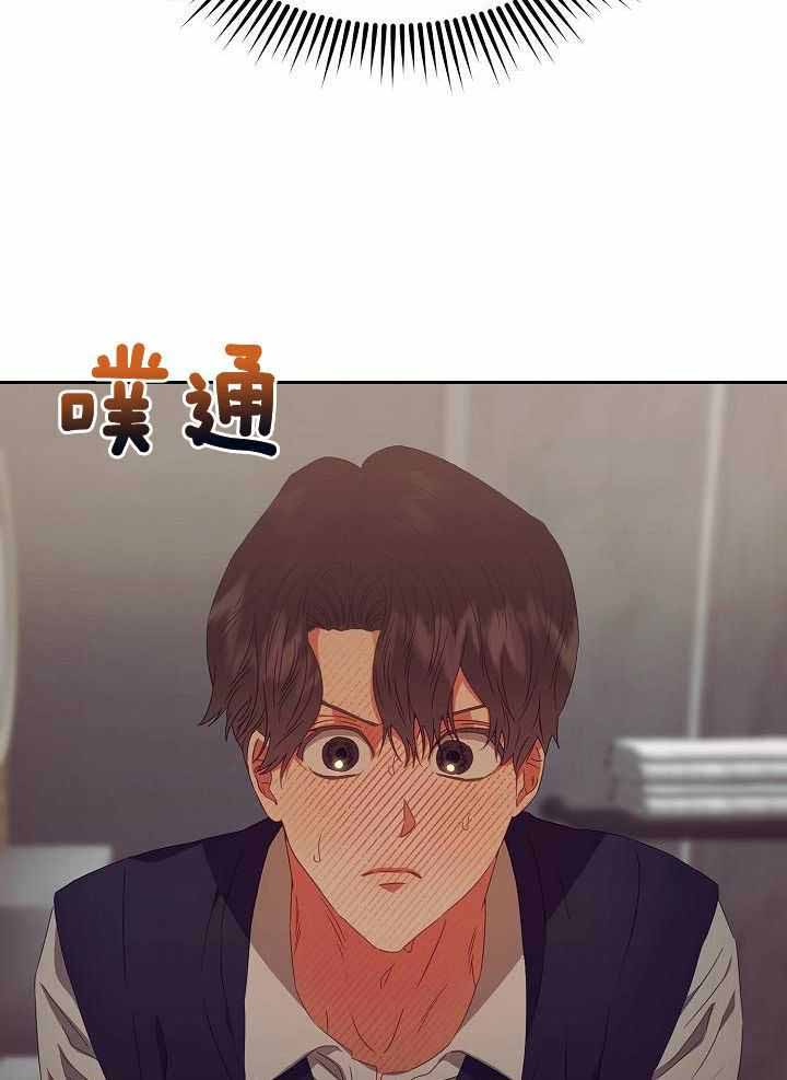 第17话32