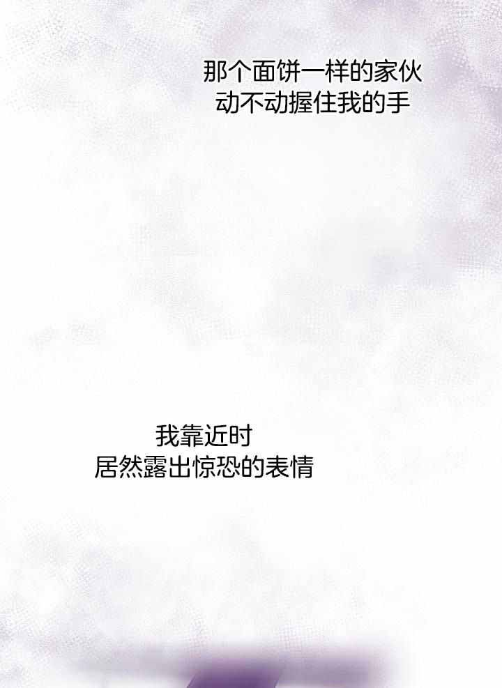 第17话25