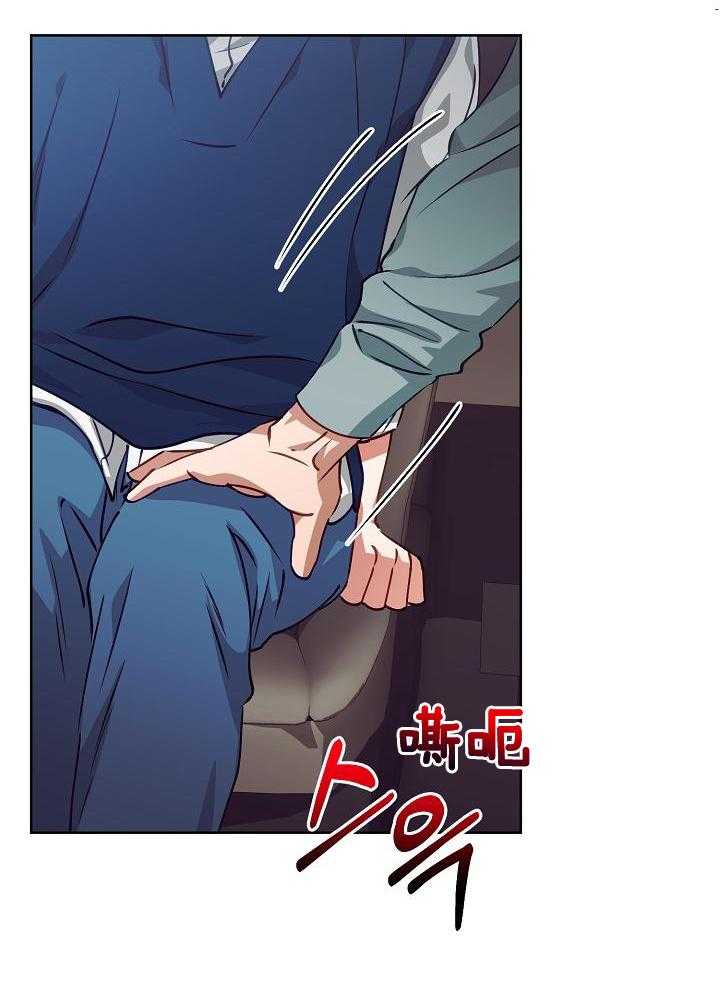 第17话8