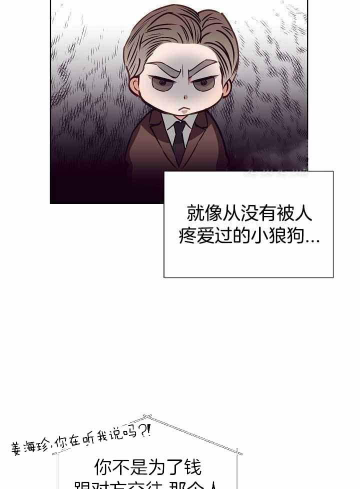 第15话10