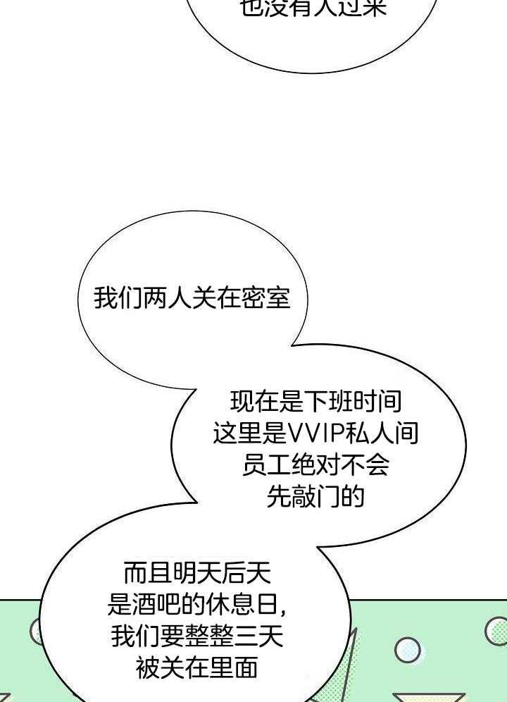 第20话15