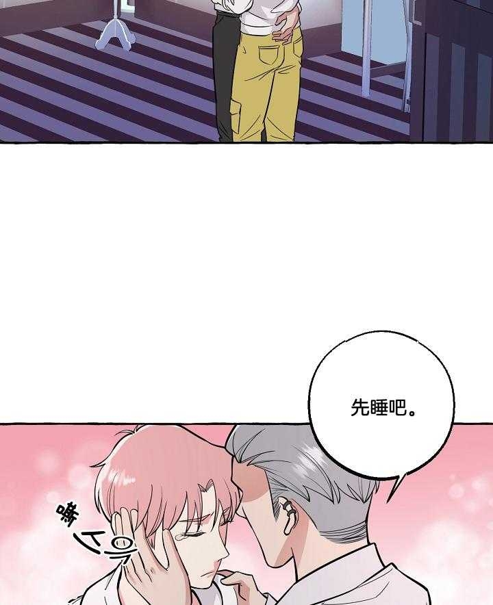第58话6