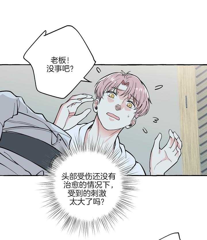 第48话0