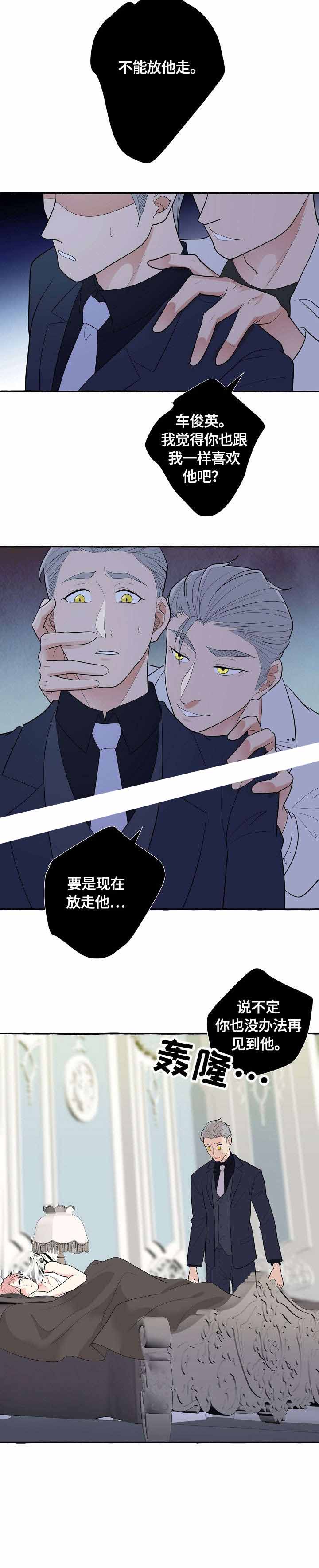 第35话1