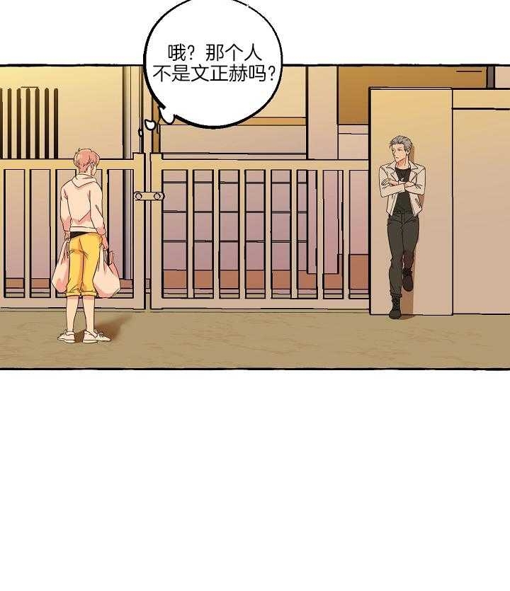 第50话11