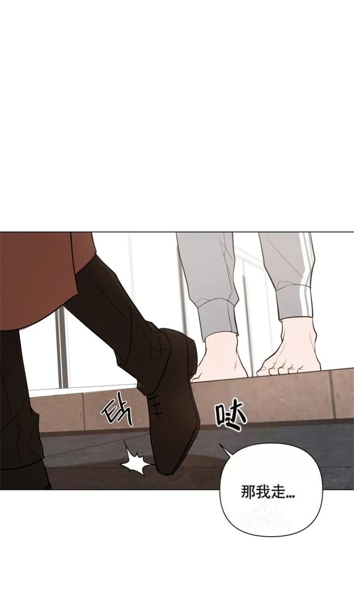 第48话8