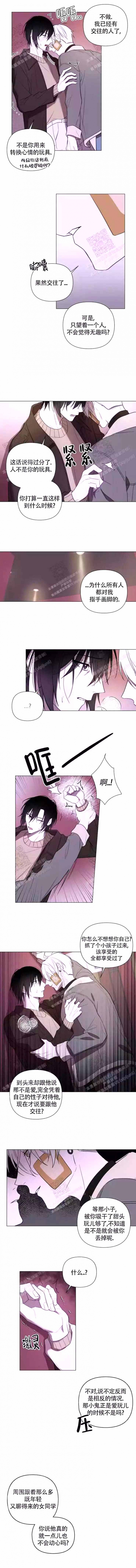 第60话0