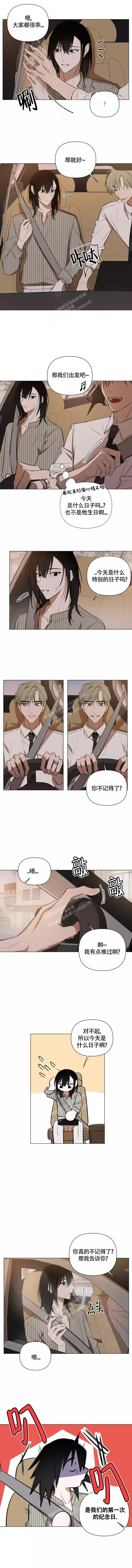 第95话2