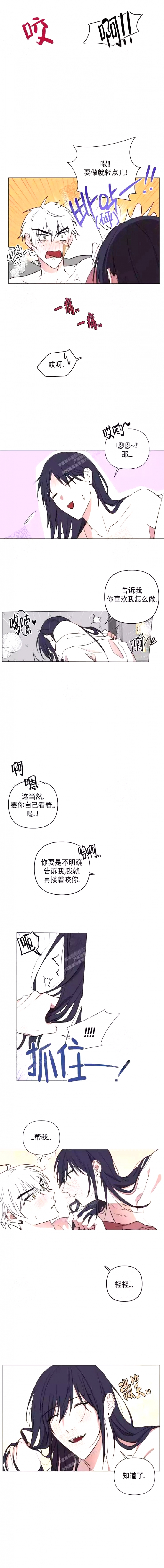 第57话0