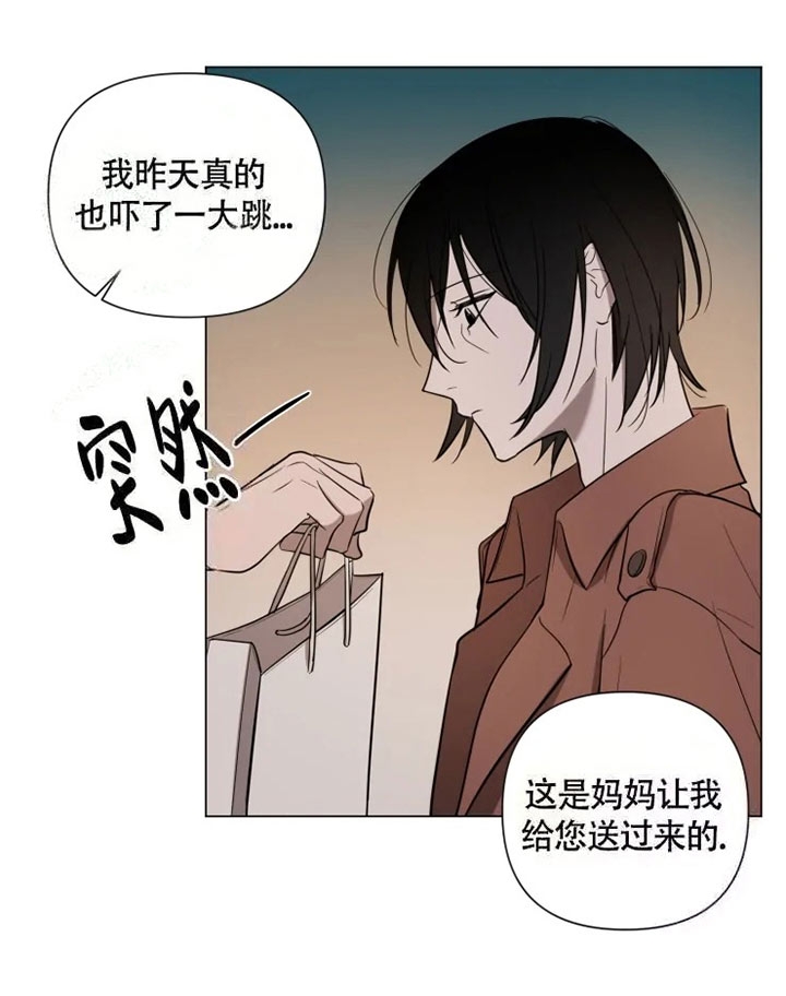 第52话5