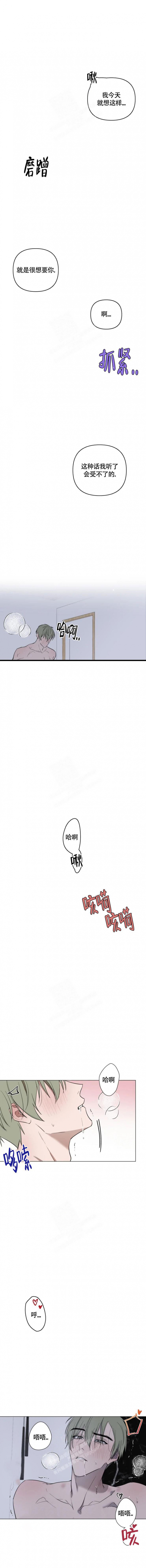 第63话2