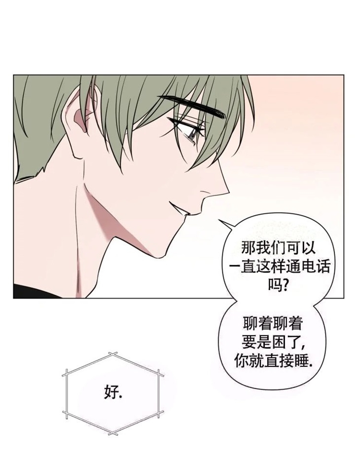 第55话7