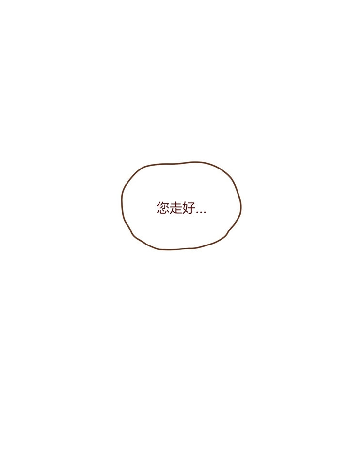第70话4