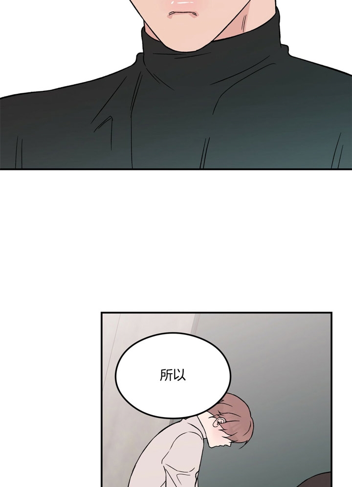 第50话2