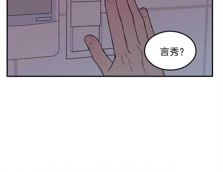 第101话25