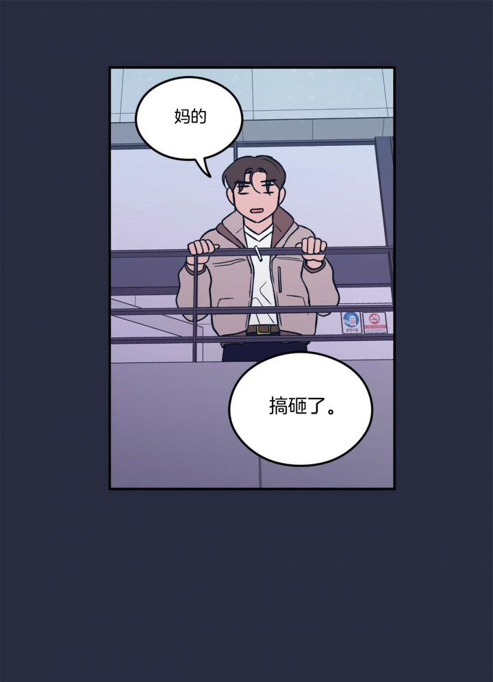 第31话13