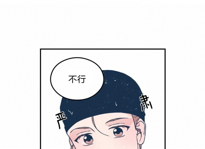 第99话35